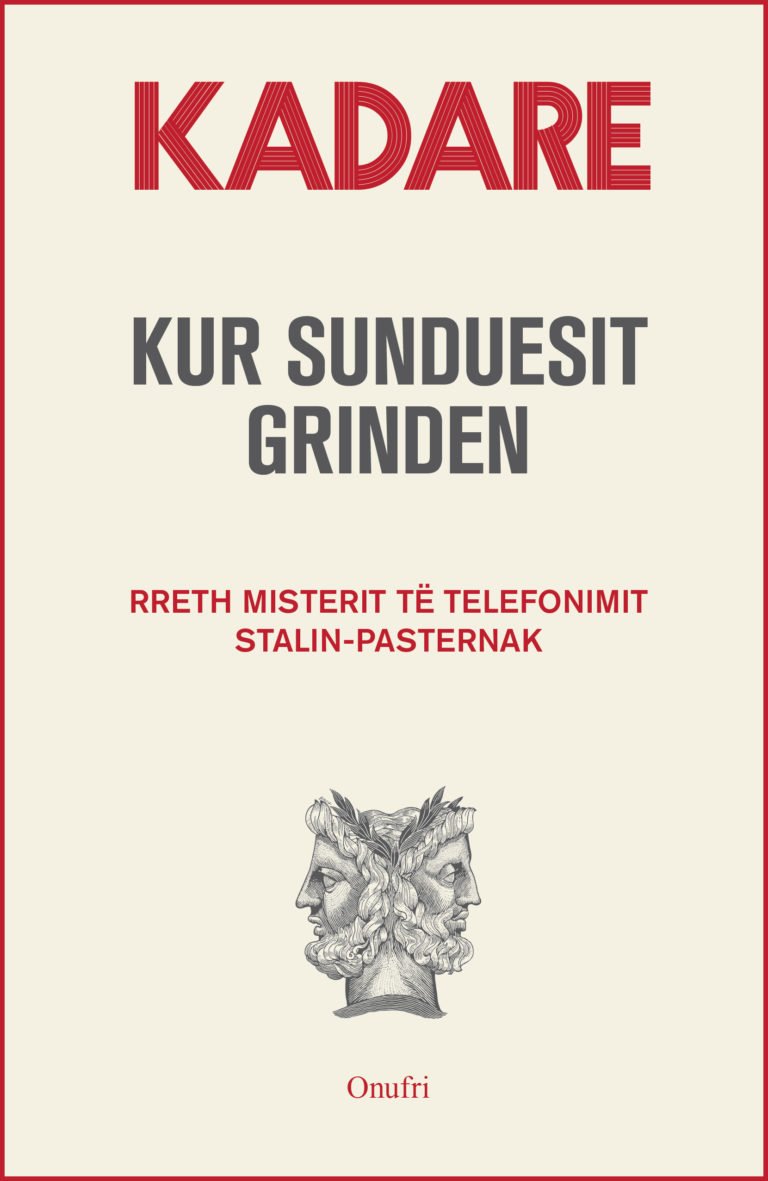 Kur sunduesit grinden