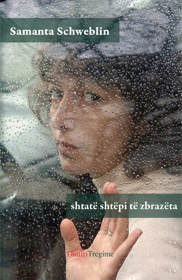 Shtatë shtëpi të zbrazëta