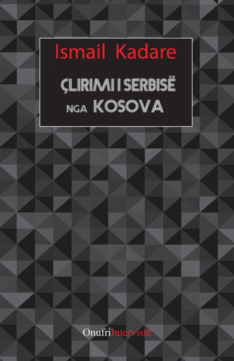 Çlirimi i Serbisë nga Kosova