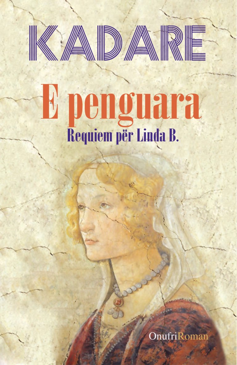 E penguara