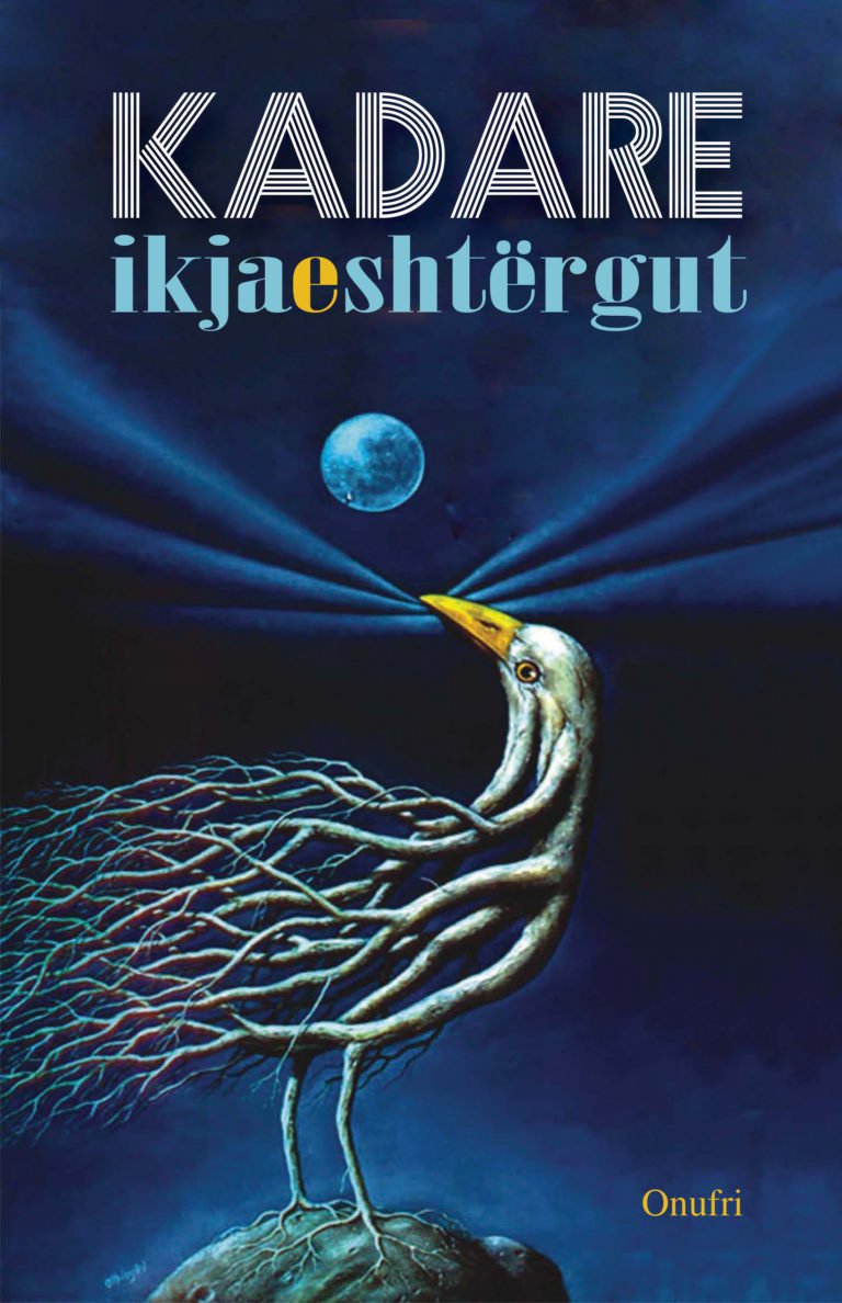 Ikja e shtergut