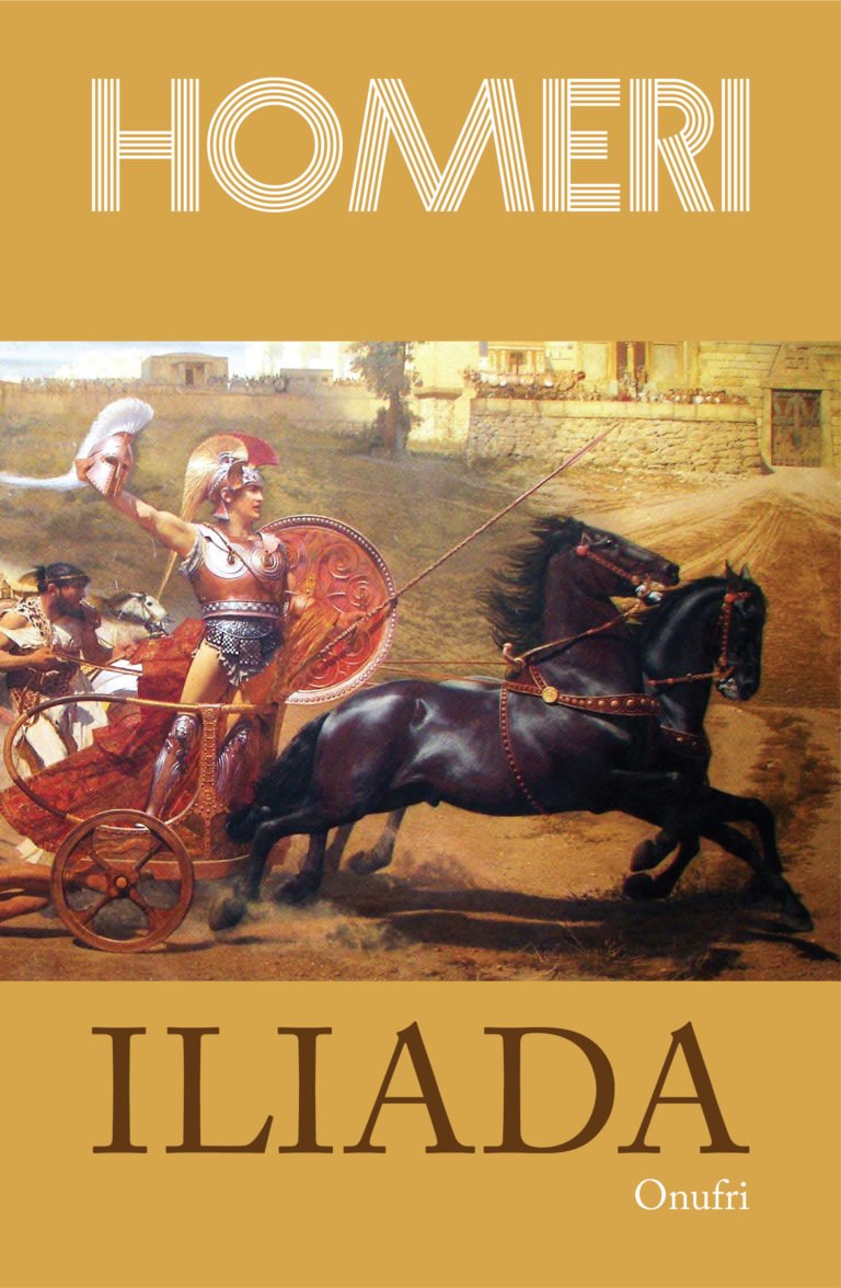 Iliada