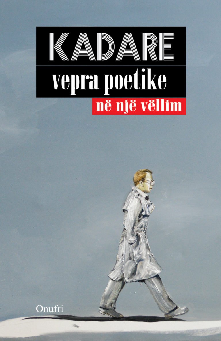 Vepra Poetike