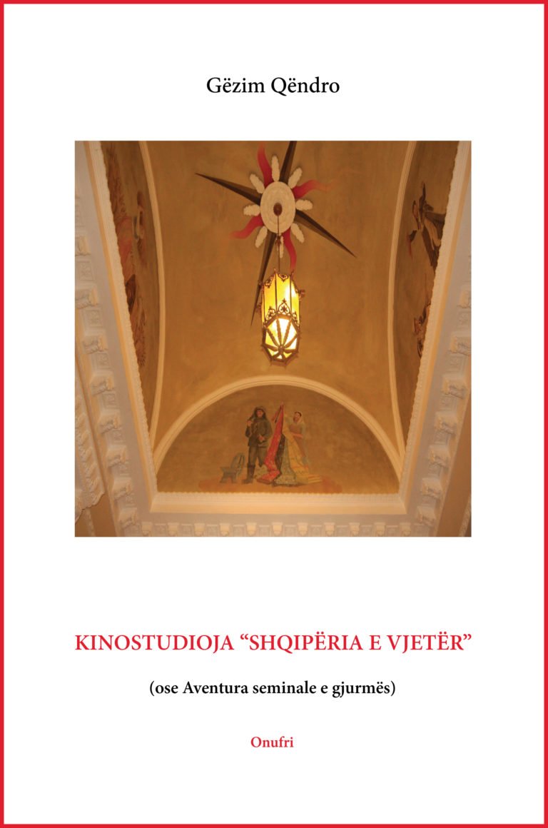 Kinostudio “Shqipëria e Vjetër”