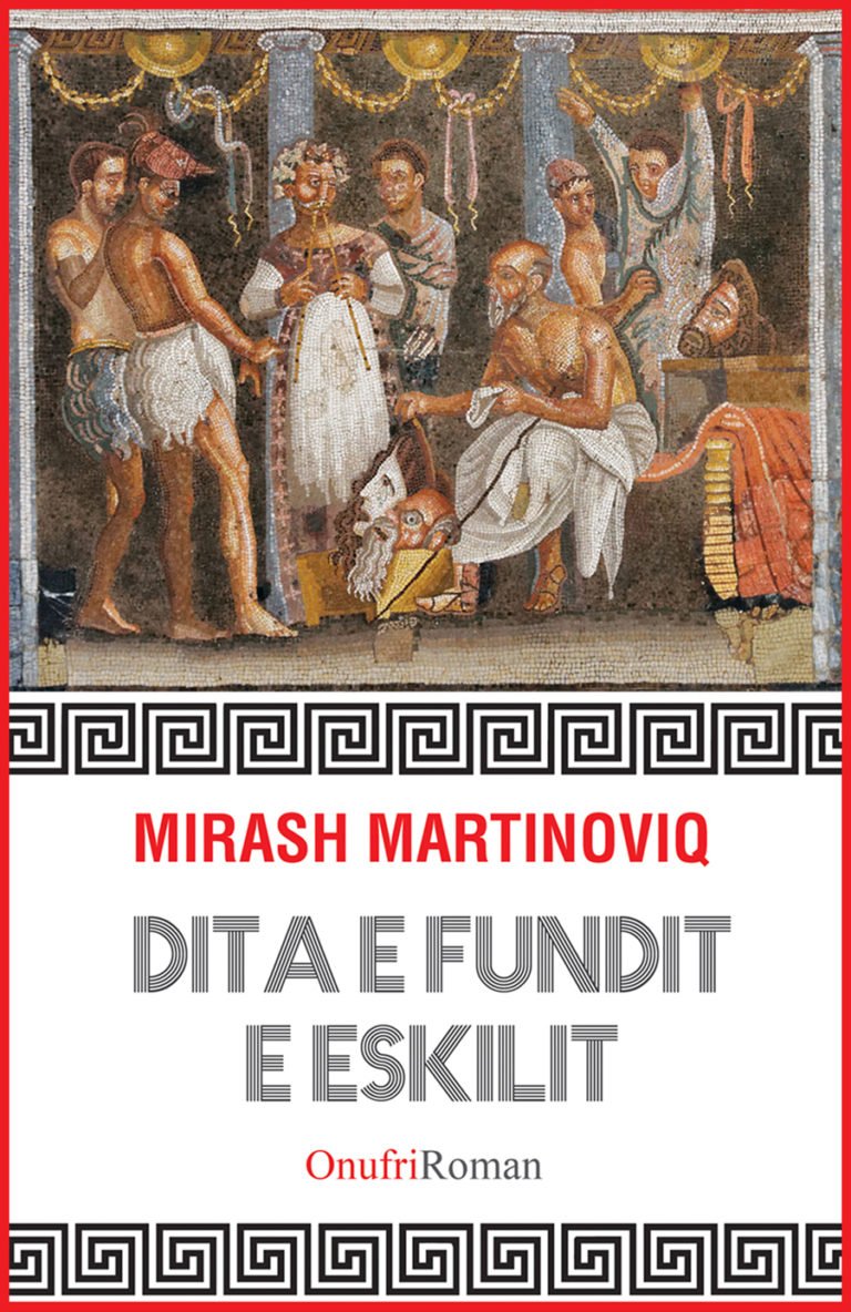 Dita e fundit të Eskilit