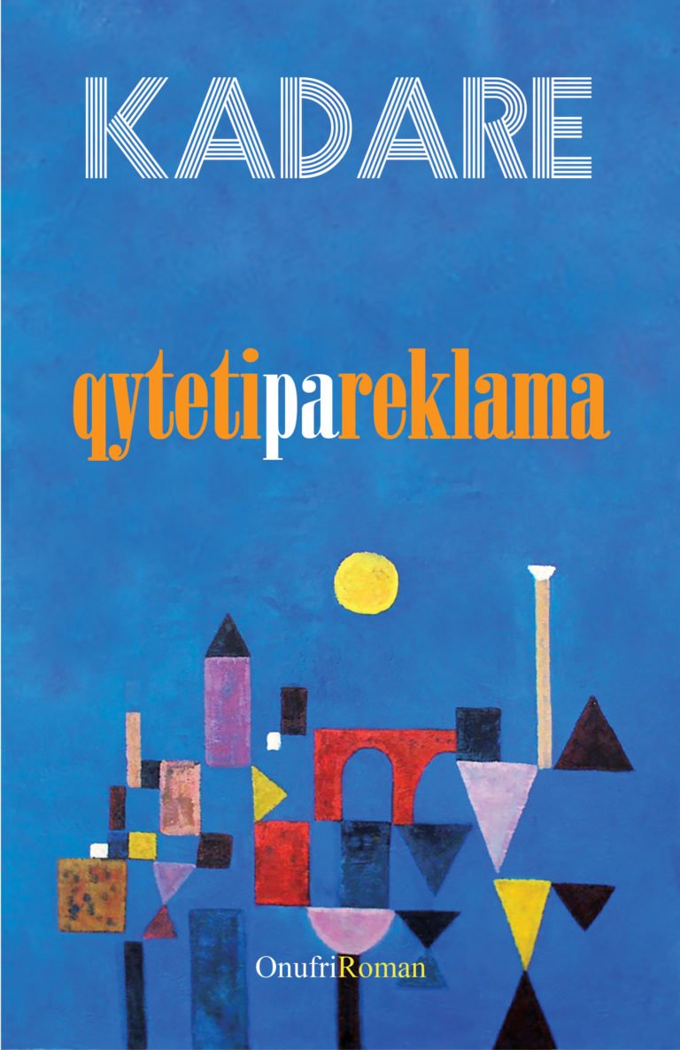 Qyteti pa reklama