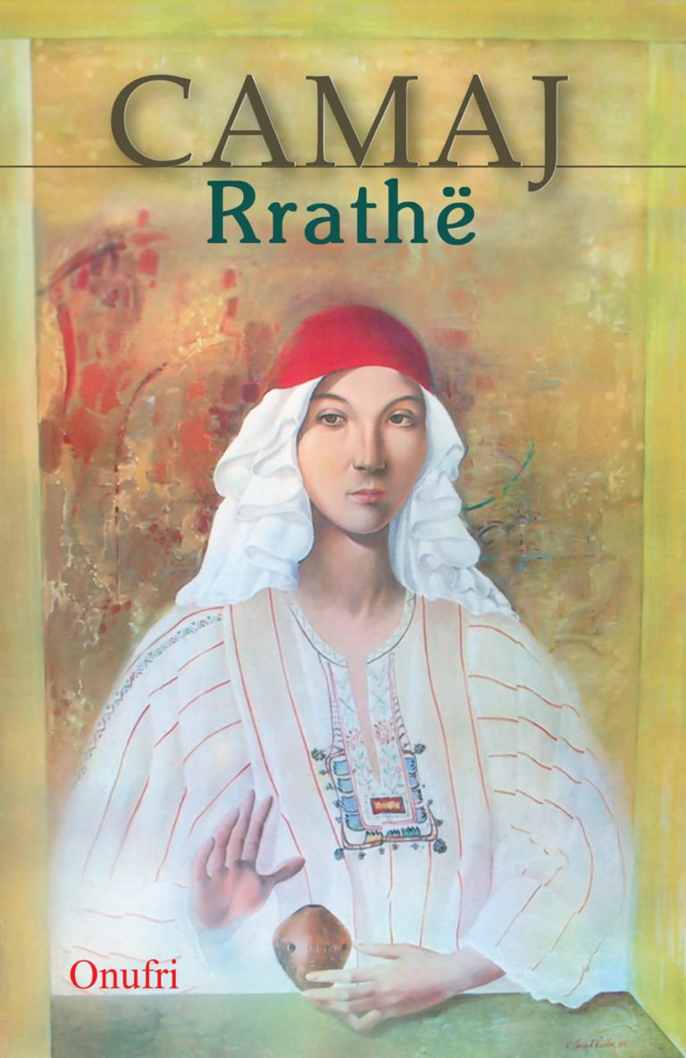 Rrathë