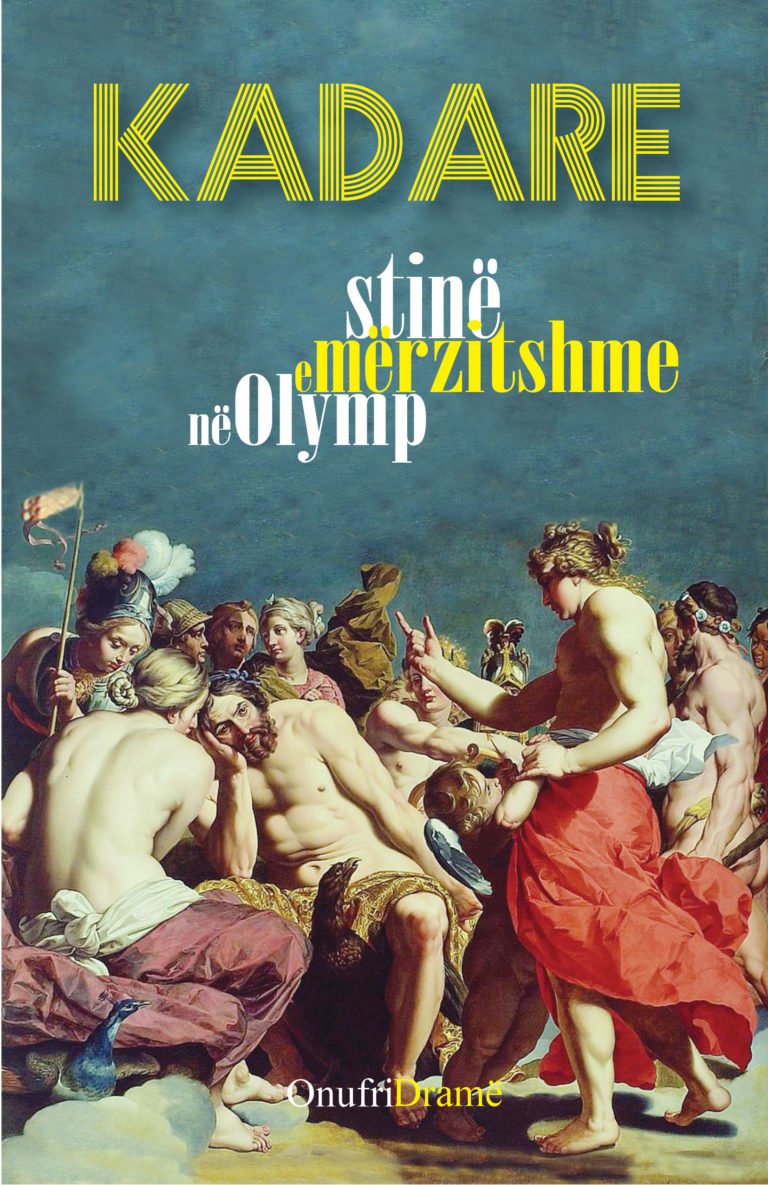 Stinë e mërzitshme në Olymp
