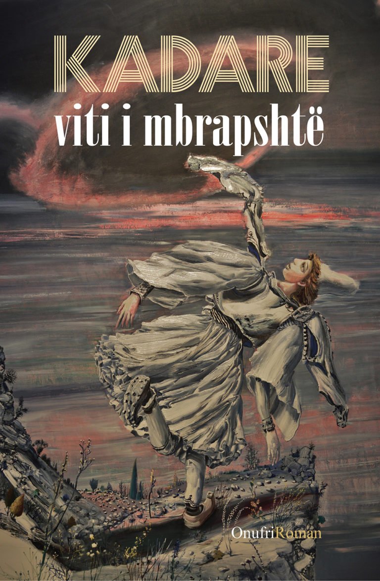 Viti i mbrapshtë