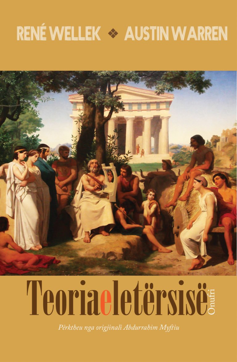 Teoria e letërsisë