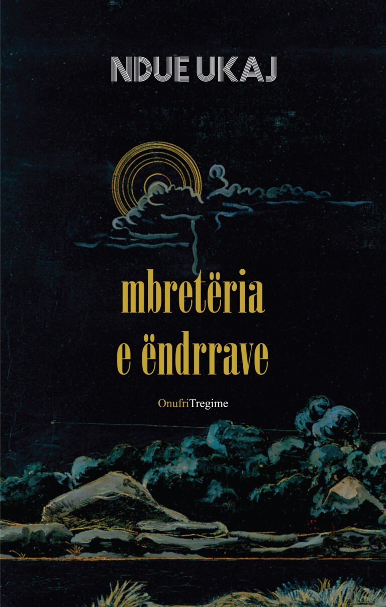 Mbretëria e ëndrrave