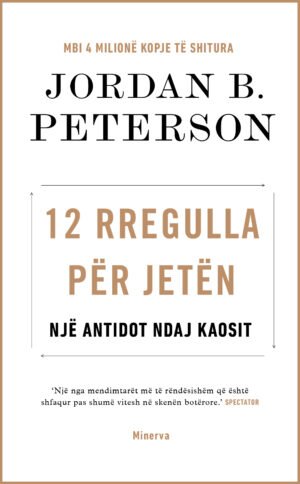 Peterson 12 rregulla