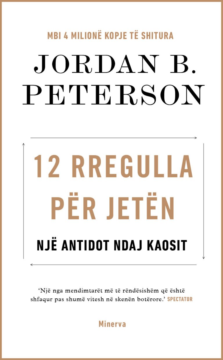 12 rregulla për jetën