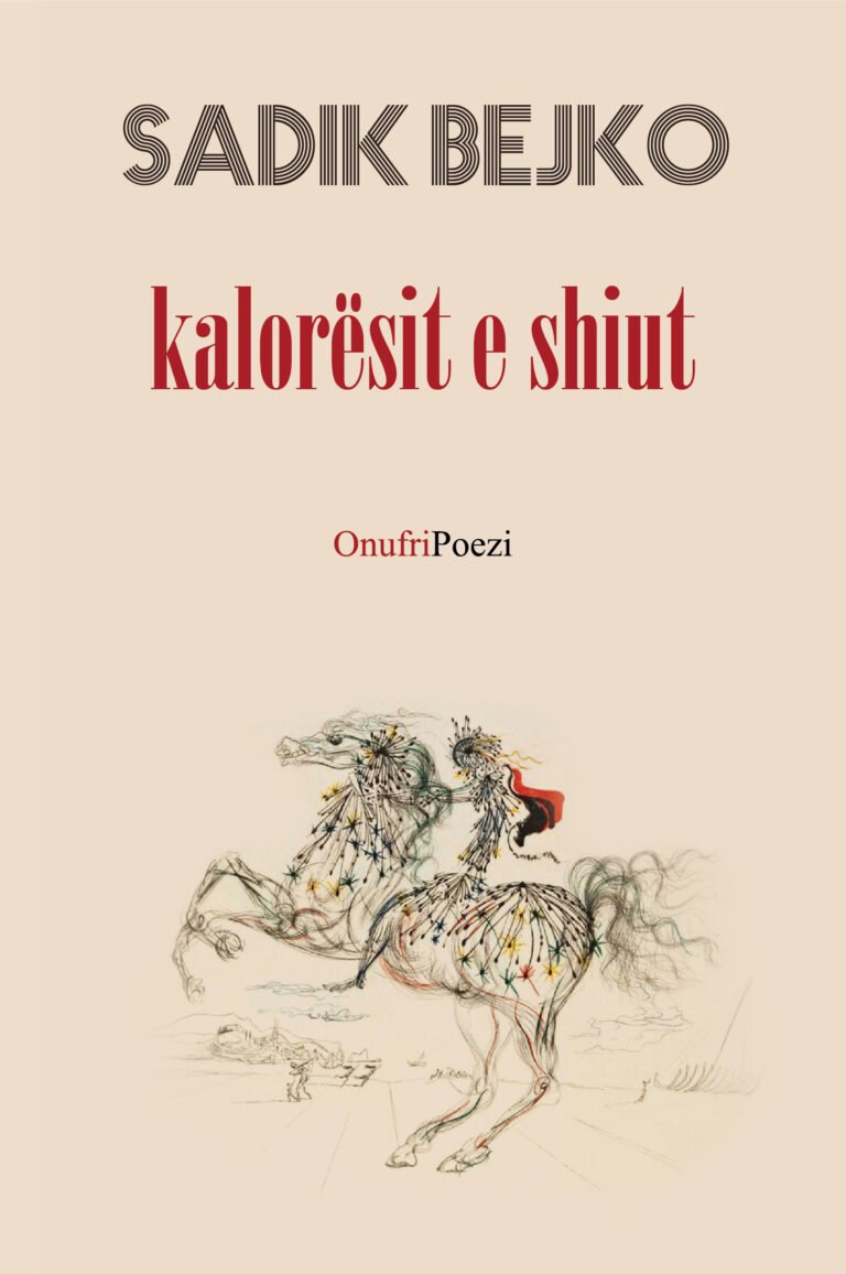 Kalorësit e shiut