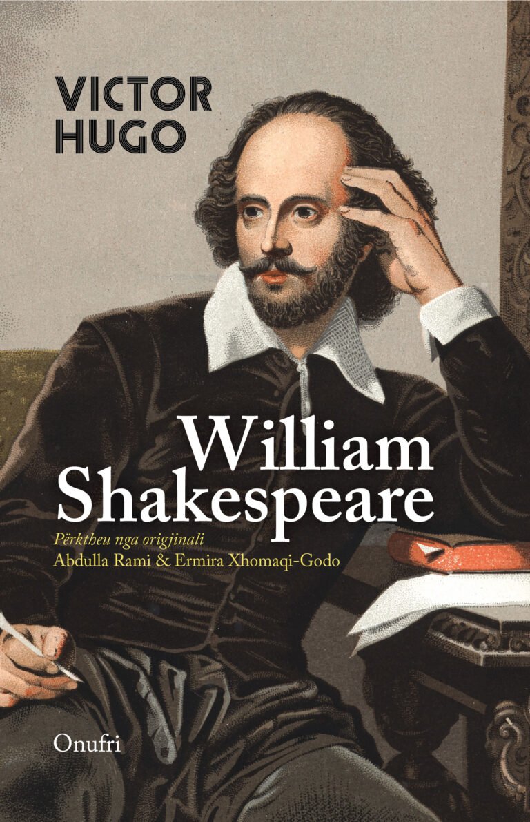 William Shakespeare