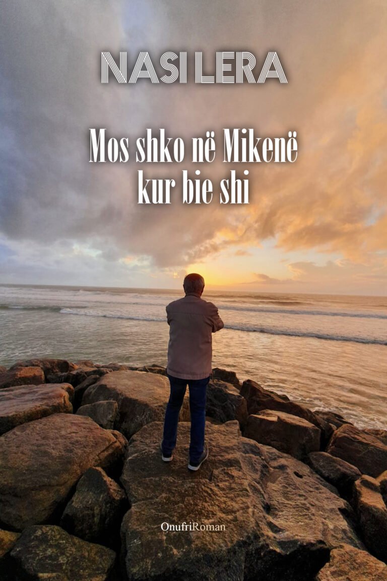 Mos shko në Mikenë kur bie shi
