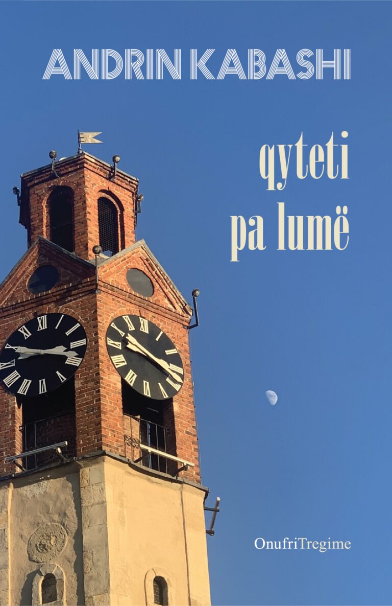 Qyteti pa lumë