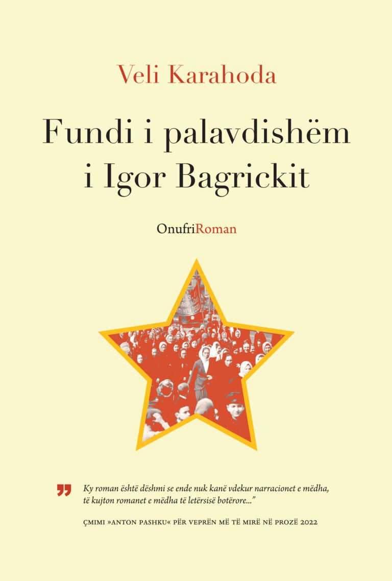 Fundi i palavdishëm i Igor Bagrickit