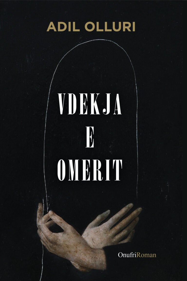 Vdekja e Omerit