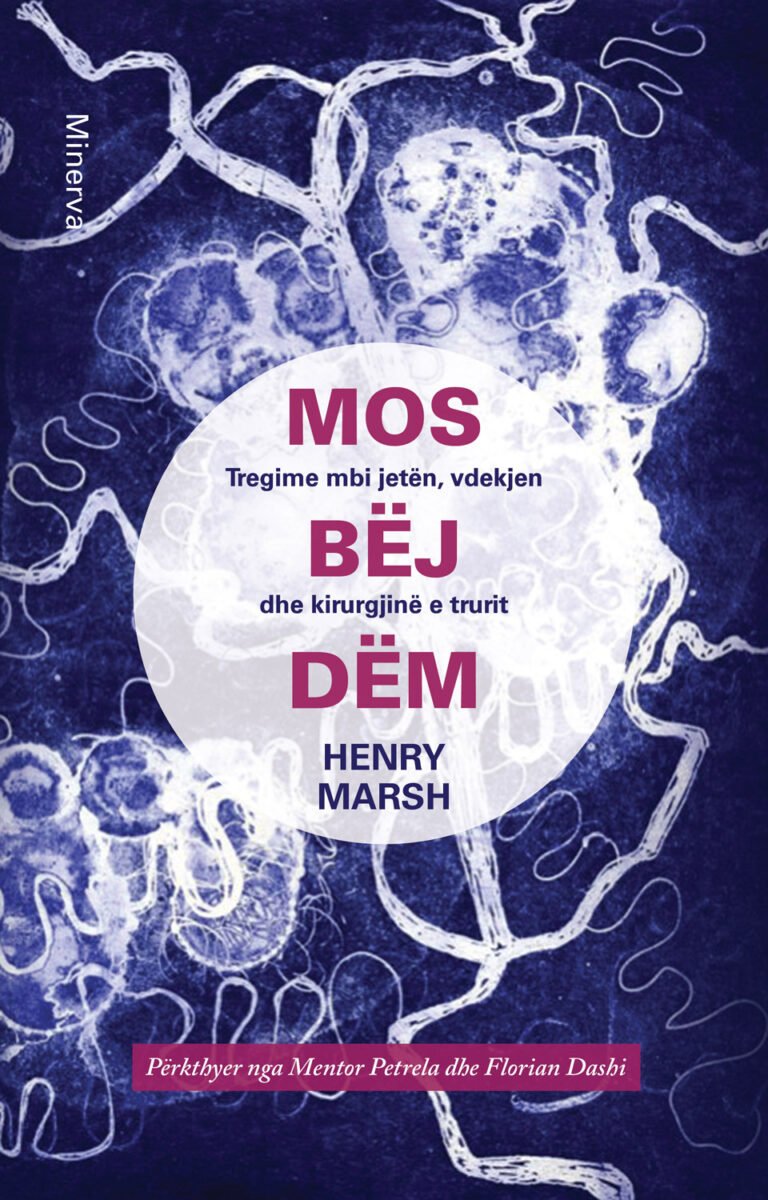 Mos bëj dëm