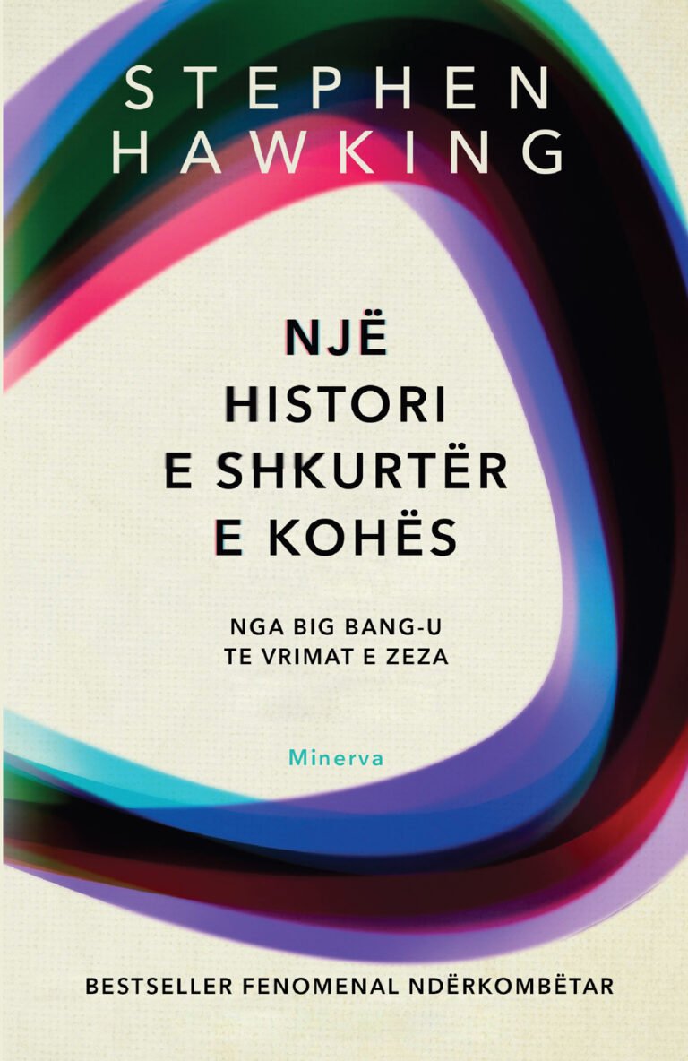 Një histori e shkurtër e kohës