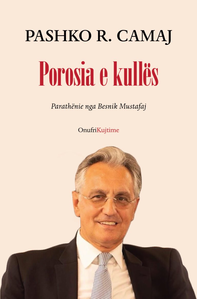 Porosia e kullës