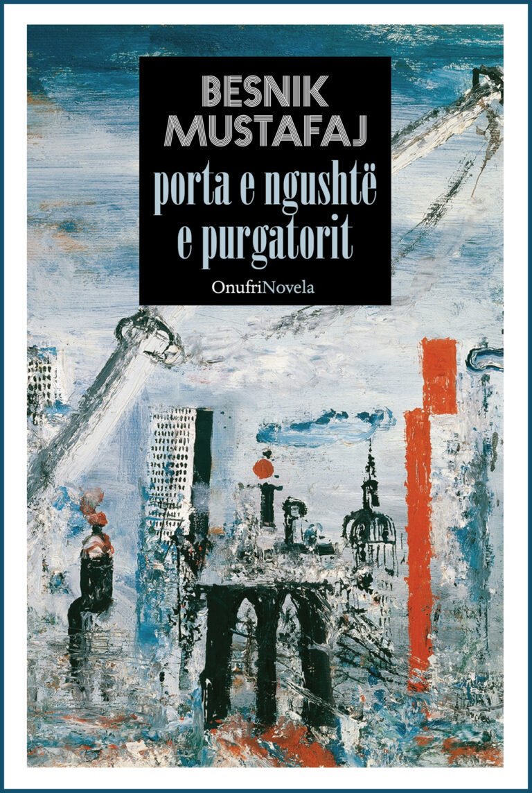 Porta e ngushtë e purgatorit