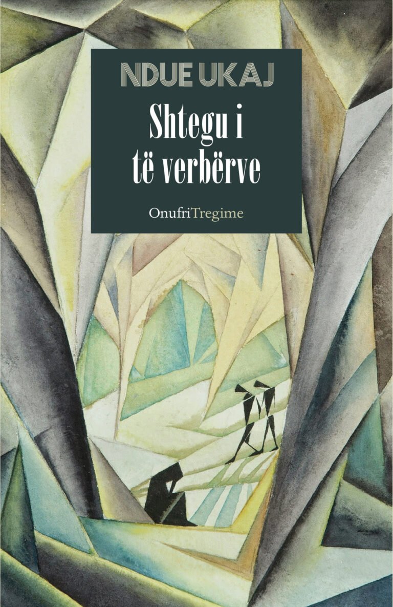 Shtegu i të verbërve