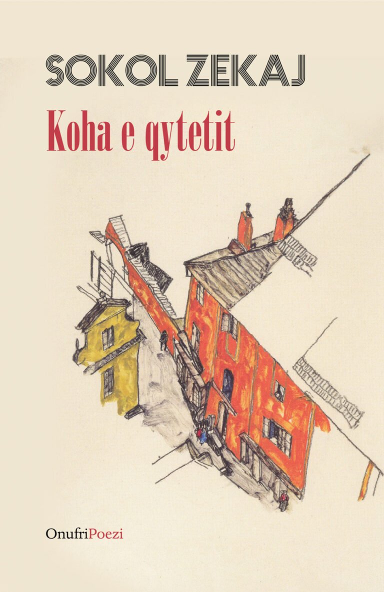 Koha e qytetit