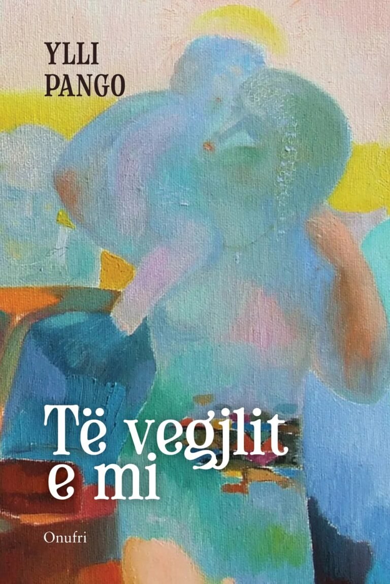 Të vegjlit e mi