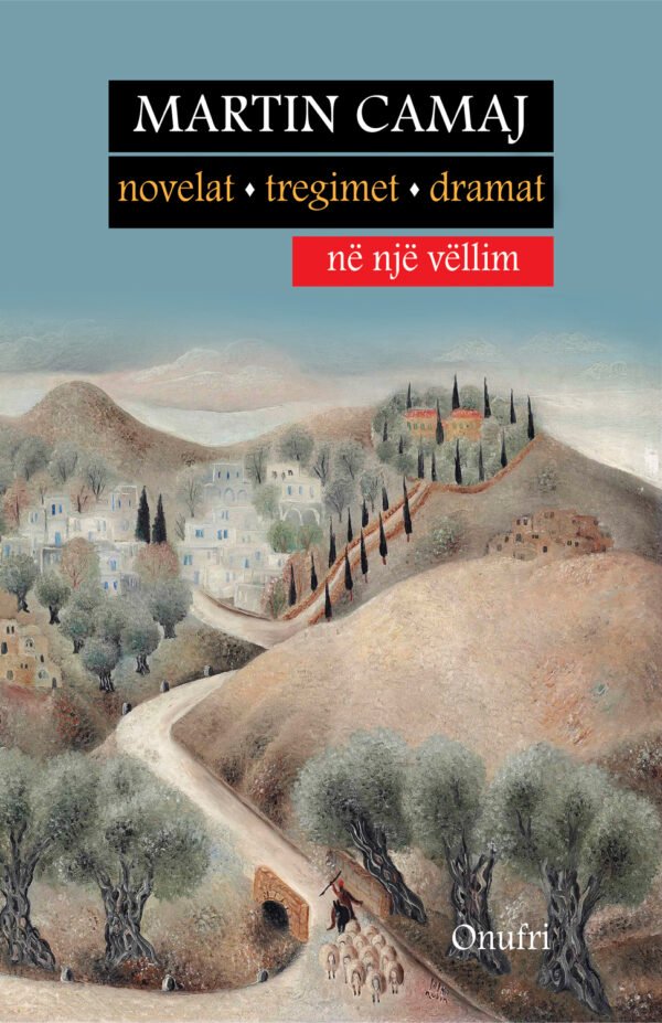 Proza e Shkurtër e Martin Camajt