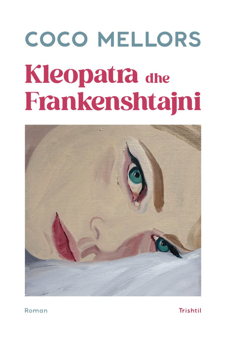 Kleopatra dhe Frankenshtajni