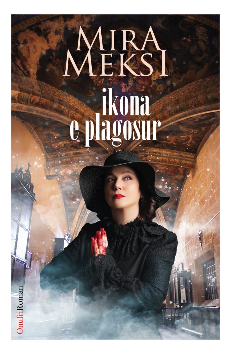 Ikona e plagosur