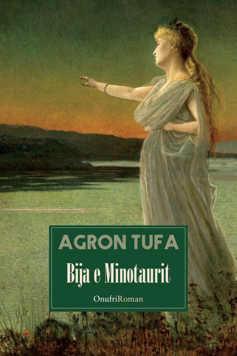 Bija e minotaurit