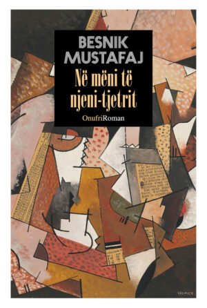 Në mëni të njeni-tjetrit