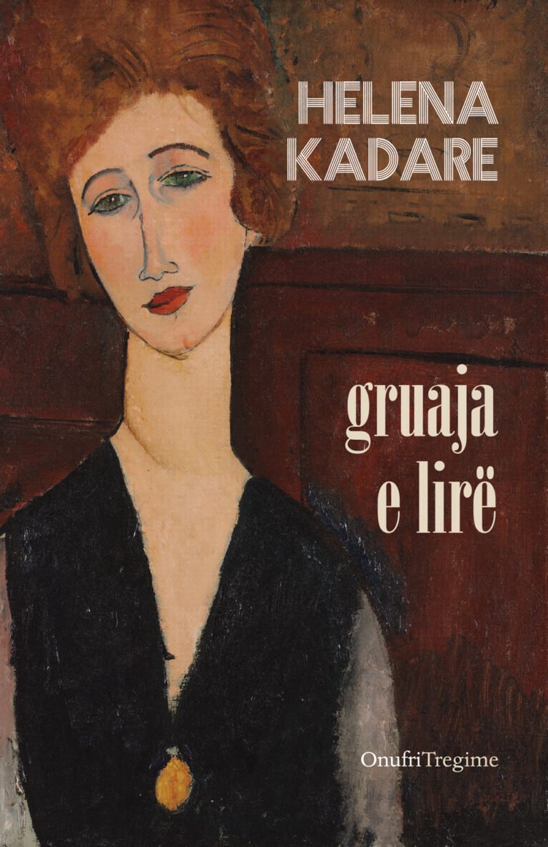 Gruaja e lirë