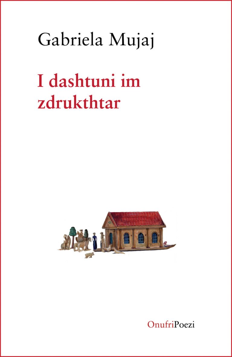 I dashtuni im zdrukthtar