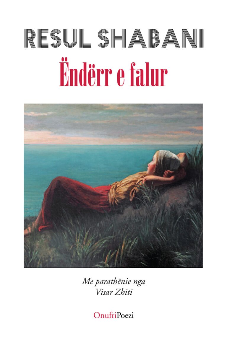Ëndërr e falur