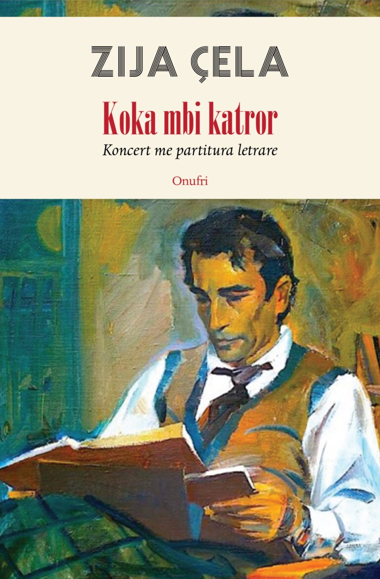 Koka mbi katror