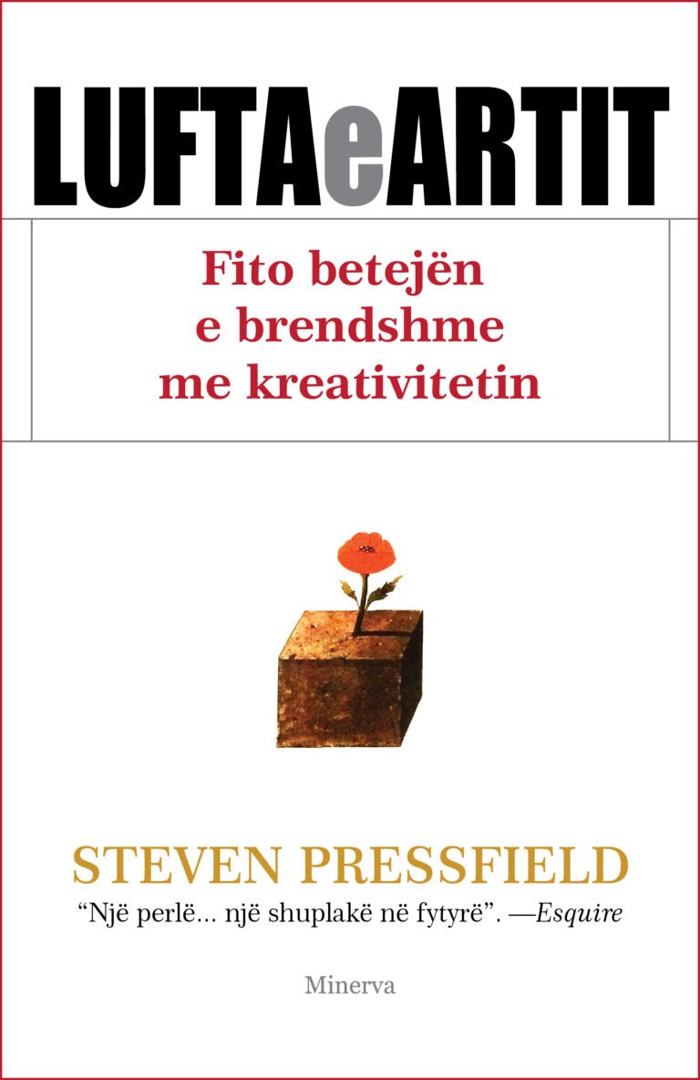 Lufta e artit