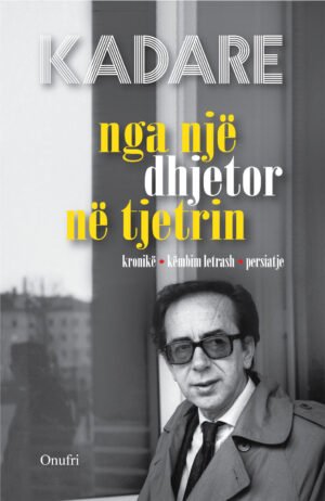 Nga një dhjetor në tjetrin