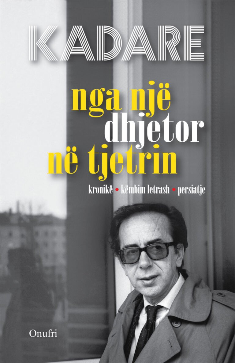 Nga një dhjetor në tjetrin