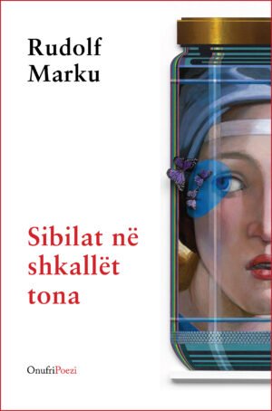 Sibilat në shkallët tona