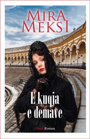 E kuqja e demave